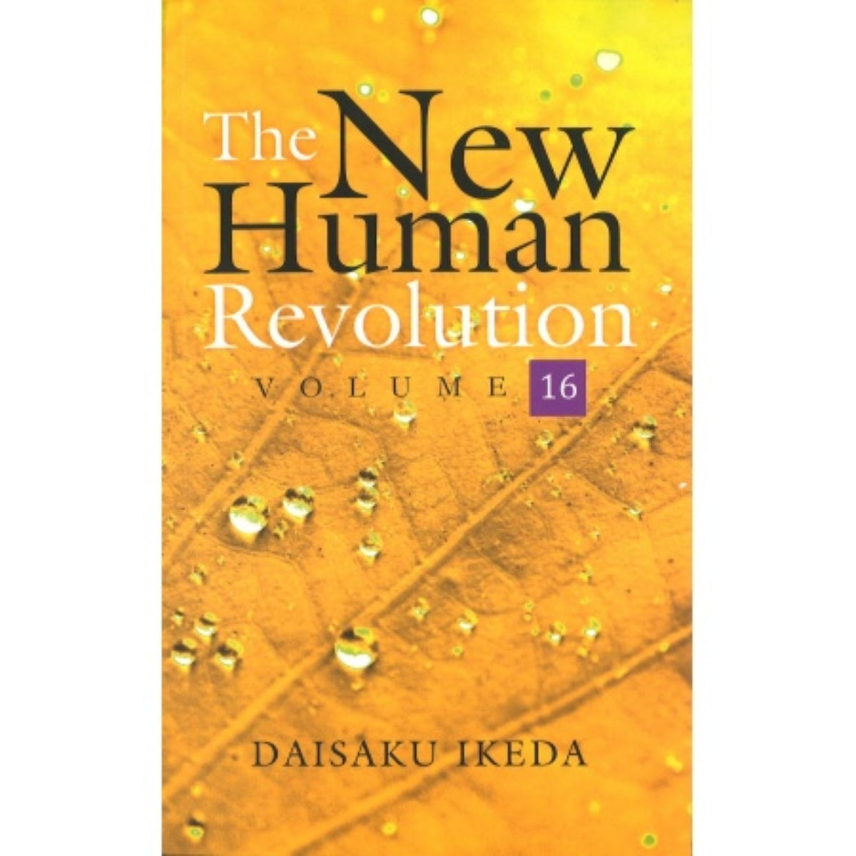 The New Human Revolution - V16