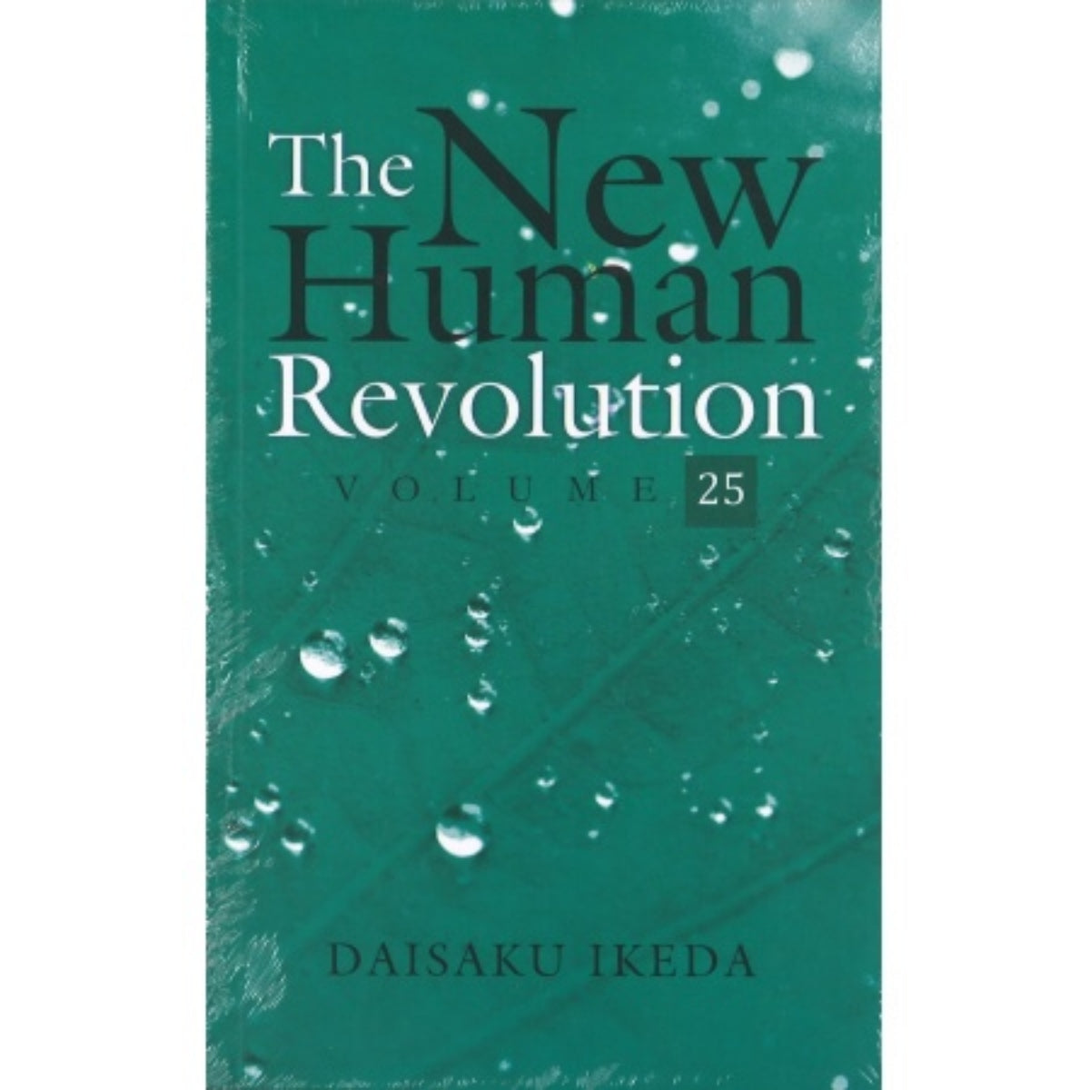 The New Human Revolution - V25