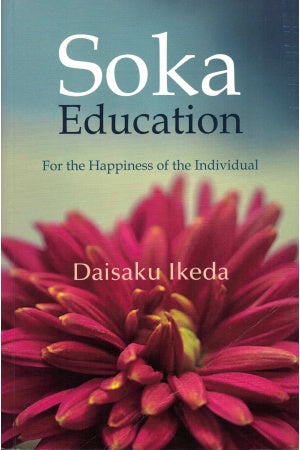 Soka Education
