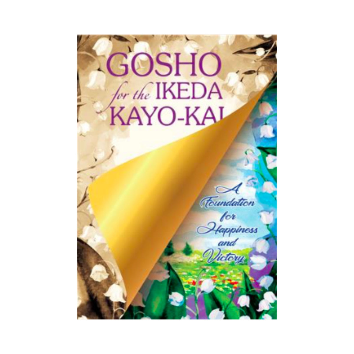 Gosho for the Ikeda Kayo-kai