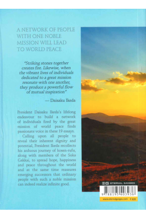 Eternal Citadel Of Soka