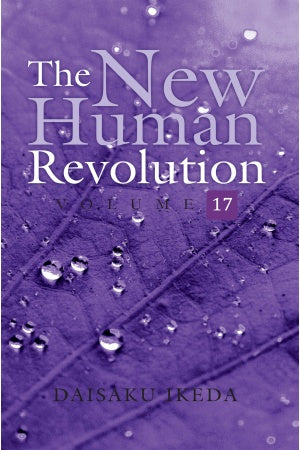 The New Human Revolution - V17