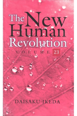 The New Human Revolution - V23