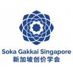 soka-logo-fa2-rgb_blue-logo_910259910 Checkout - Soka Gakkai Singapore e-sales