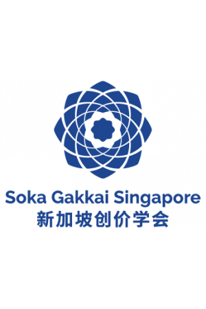soka-logo-fa2-rgb_blue-logo_910259910 SGS Pen 01 Set - Soka Gakkai Singapore e-sales