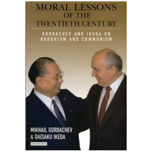 Moral Lessons Of The 20th Century