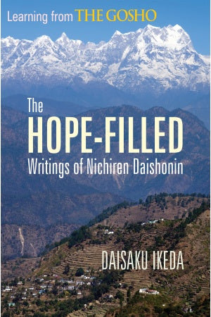 The Hope Filled Writings of Nichiren Daishonin