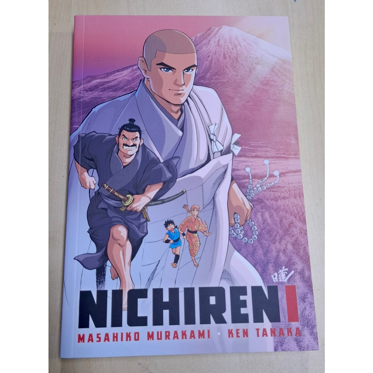 Nichiren Comic Book Vol 1