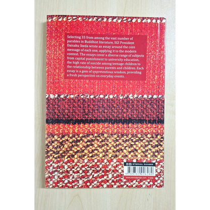 Treasures of the Heart