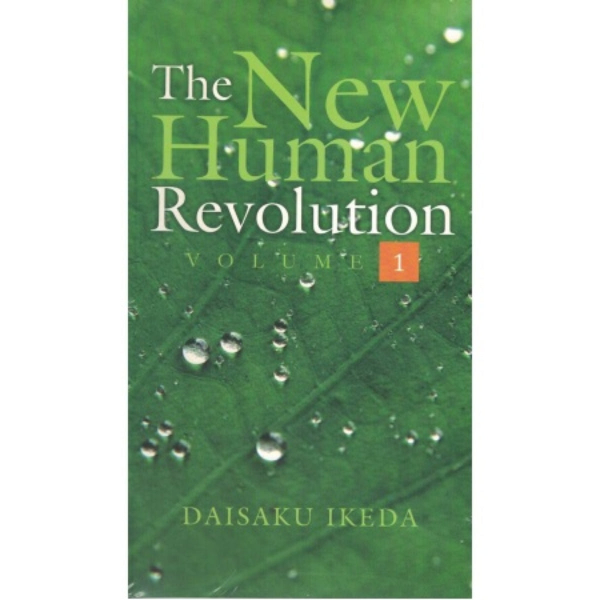 The New Human Revolution - V1