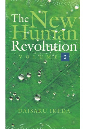 The New Human Revolution - V2