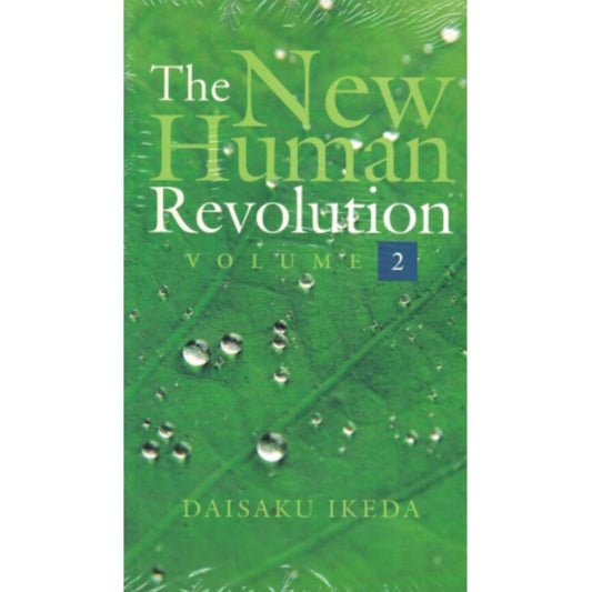 The New Human Revolution - V2