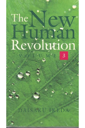 The New Human Revolution - V3