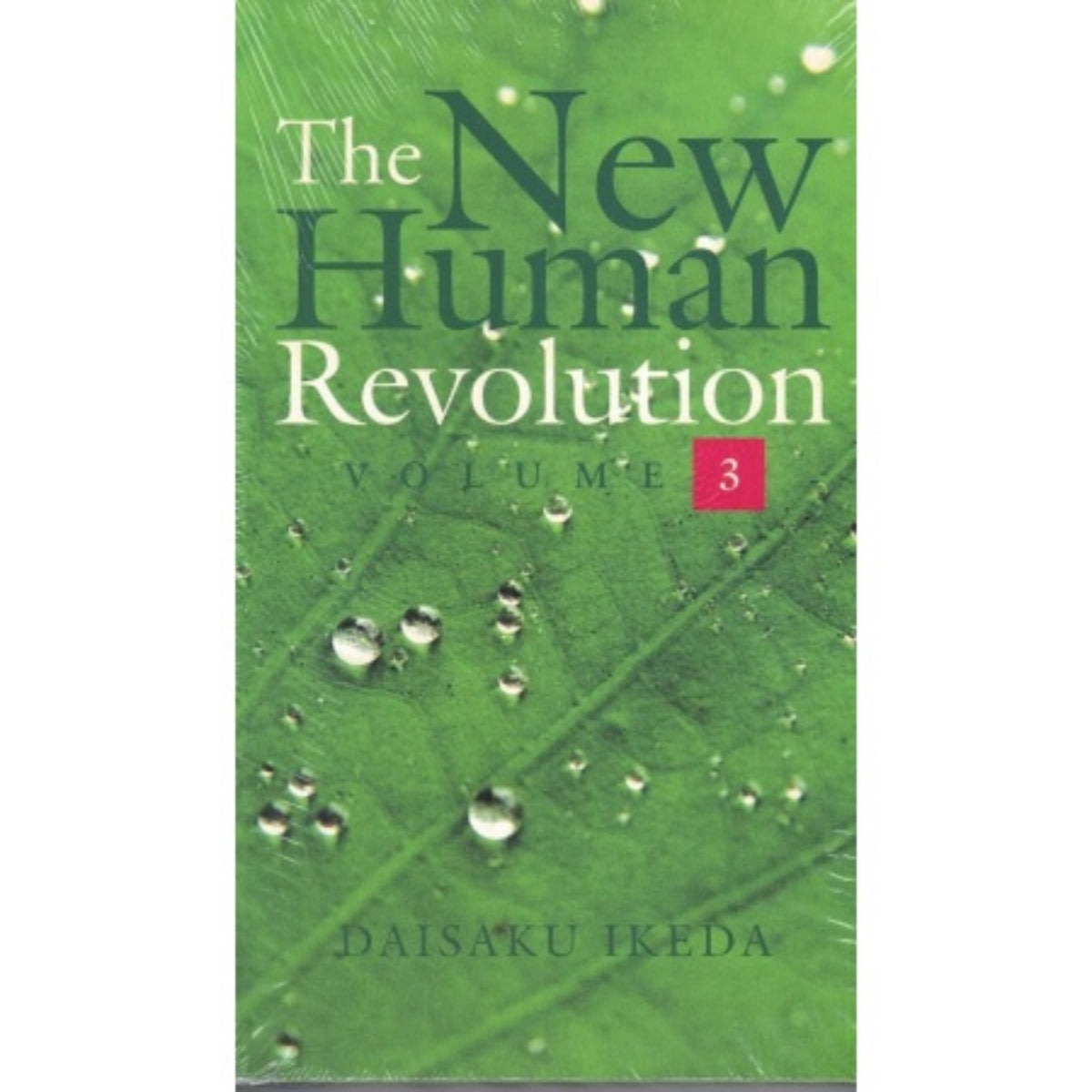 The New Human Revolution - V3