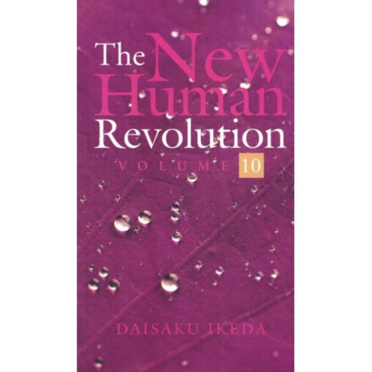 The New Human Revolution - V10