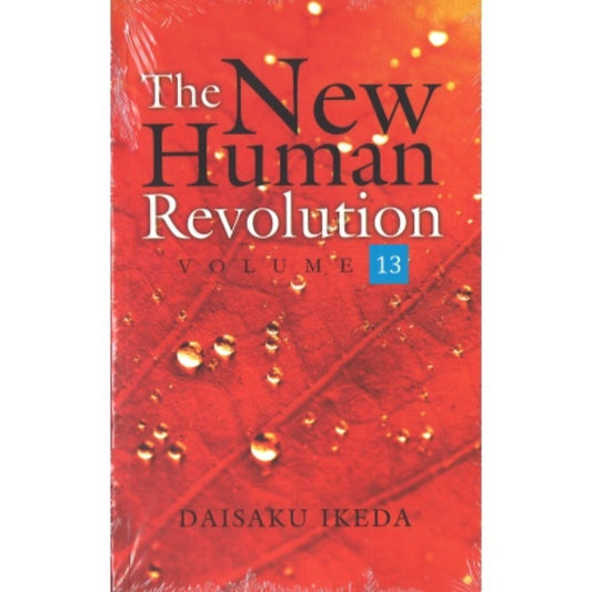 The New Human Revolution - V13