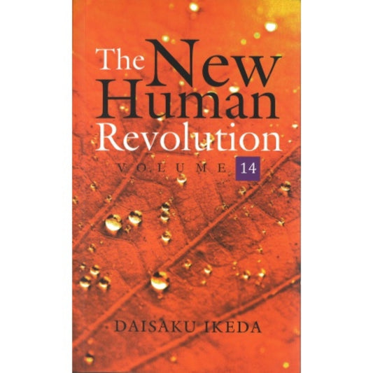 The New Human Revolution - V14