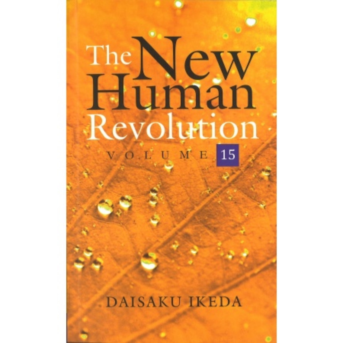 The New Human Revolution - V15