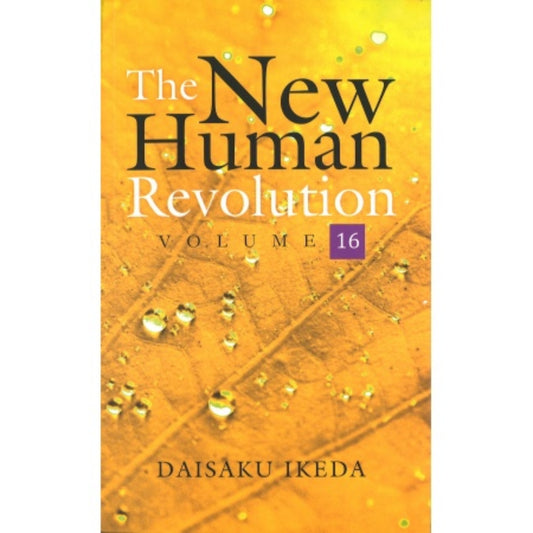 The New Human Revolution - V16