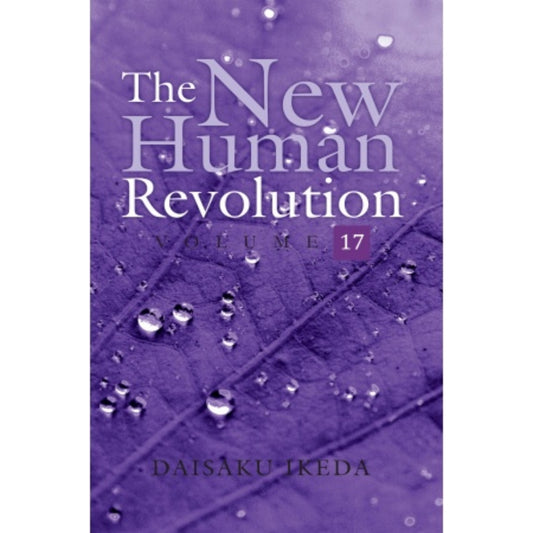 The New Human Revolution - V17
