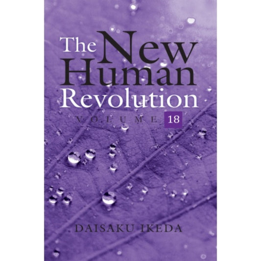 The New Human Revolution - V18