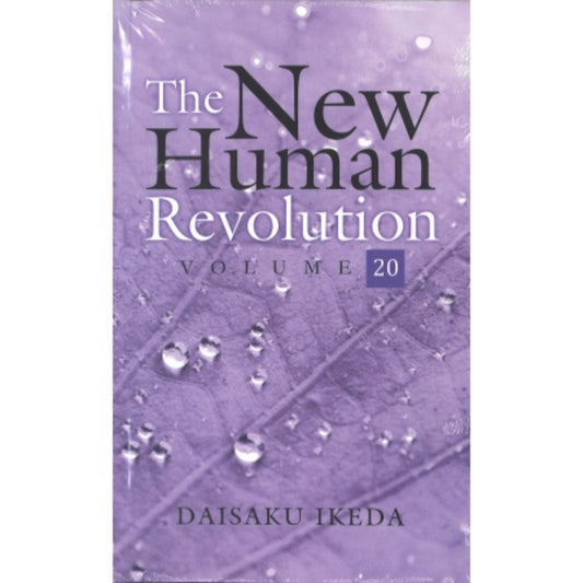 The New Human Revolution - V20