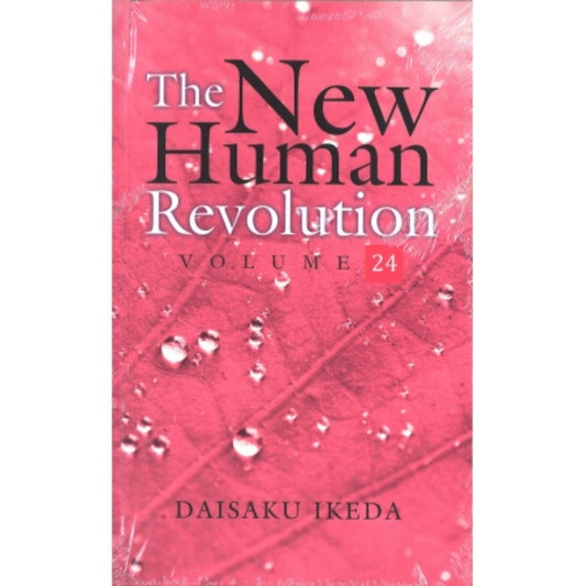 The New Human Revolution - V24