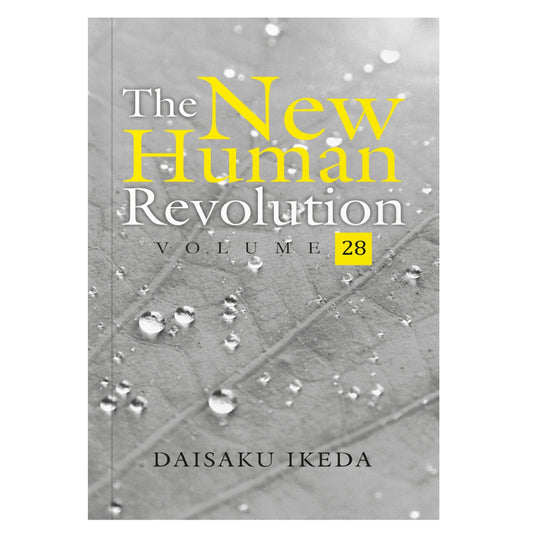 The New Human Revolution - V28