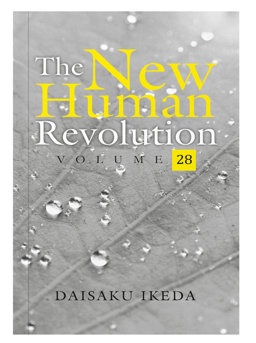 The New Human Revolution - V28