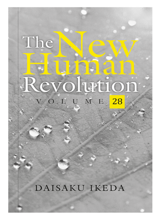 The New Human Revolution - V28