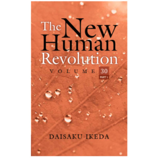 The New Human Revolution - V30-1