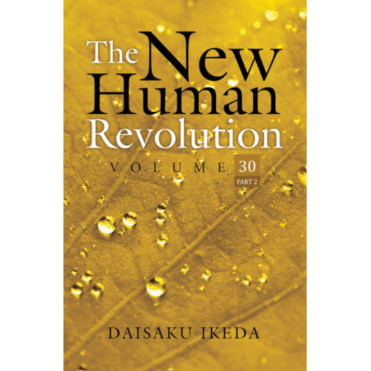 The New Human Revolution - V30-2