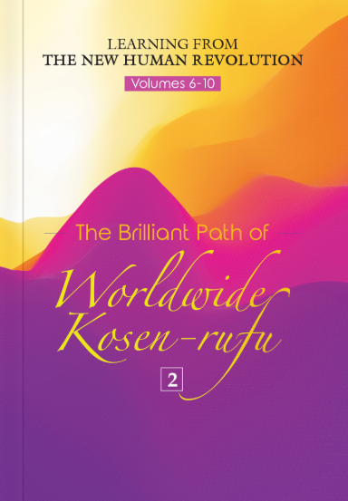 The Brilliant Path of Worldwide Kosen Rufu (LNHR V6-10)