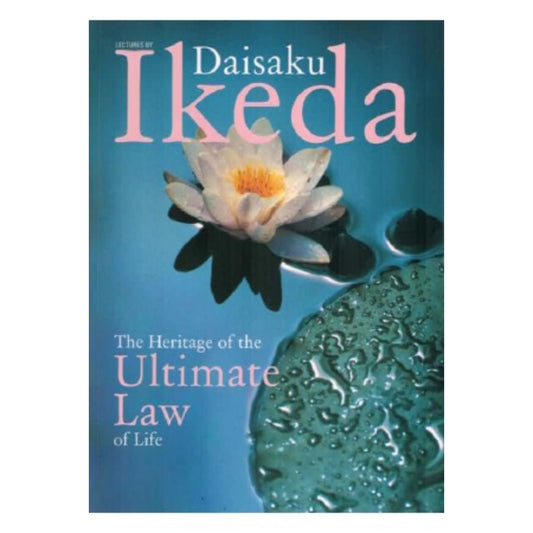 The Heritage Of The Ultimate Law Of Life