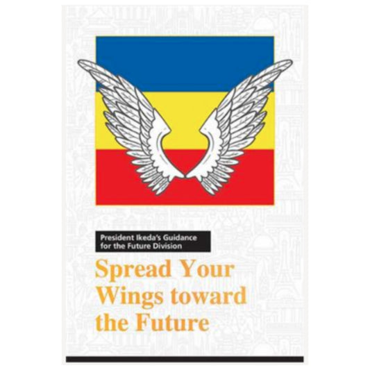 Spread your Wings Toward the Future