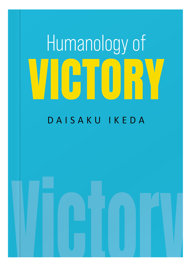 Humanology of Victory