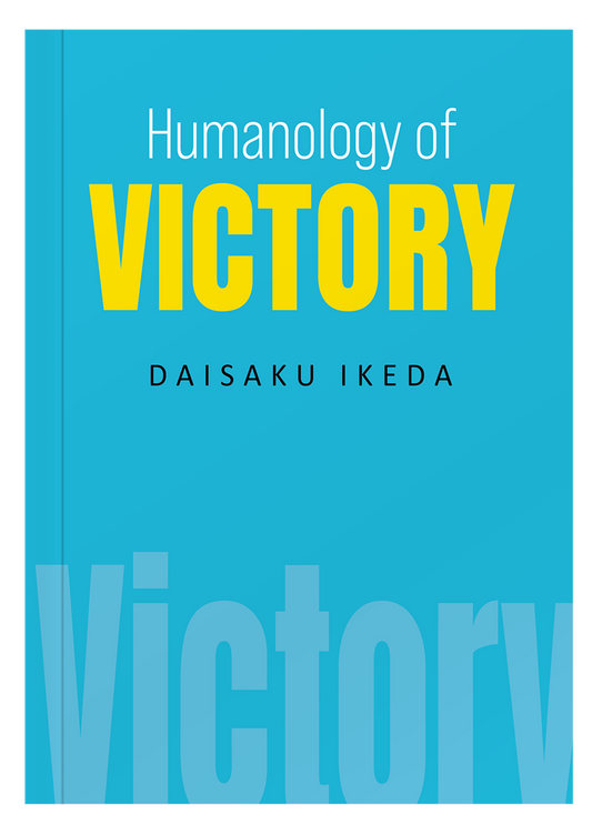 Humanology of Victory