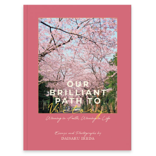Our Brilliant Path to Victory - Winning in Faith, Winning in Life