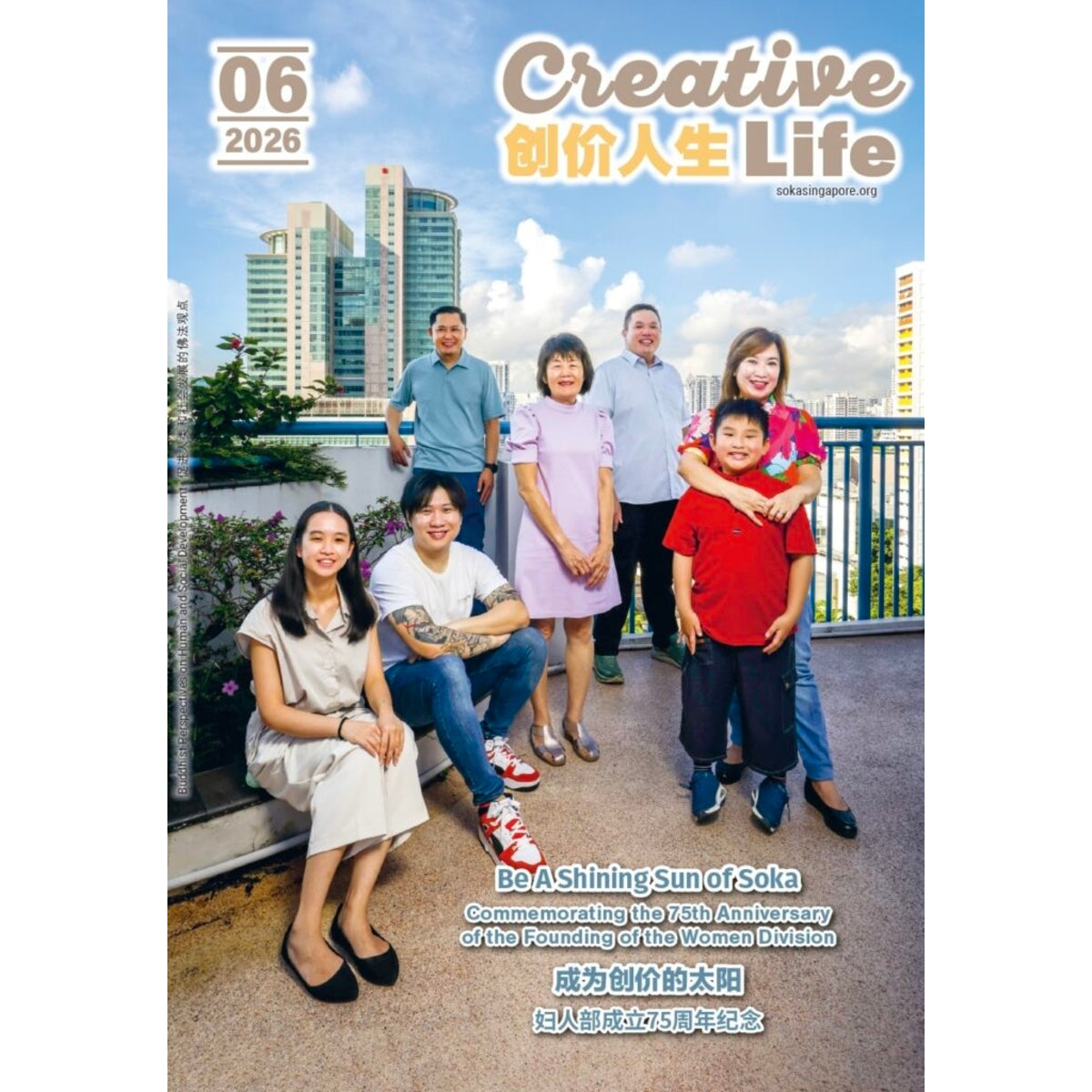 Creative Life June