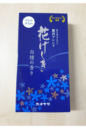 Incense Hanageshiki Blue