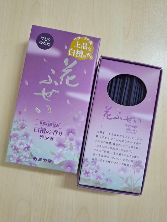 Incense Hanafuzei Violet