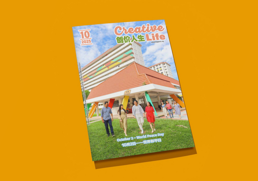 Creative Life October