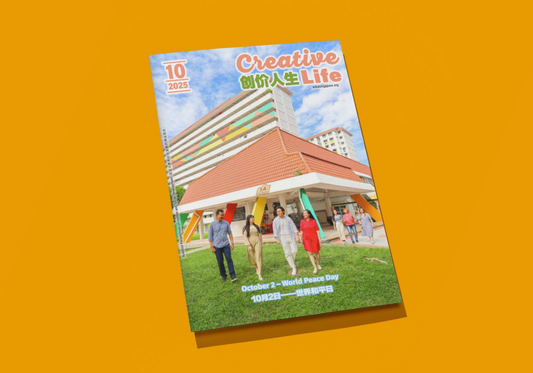 Creative Life October