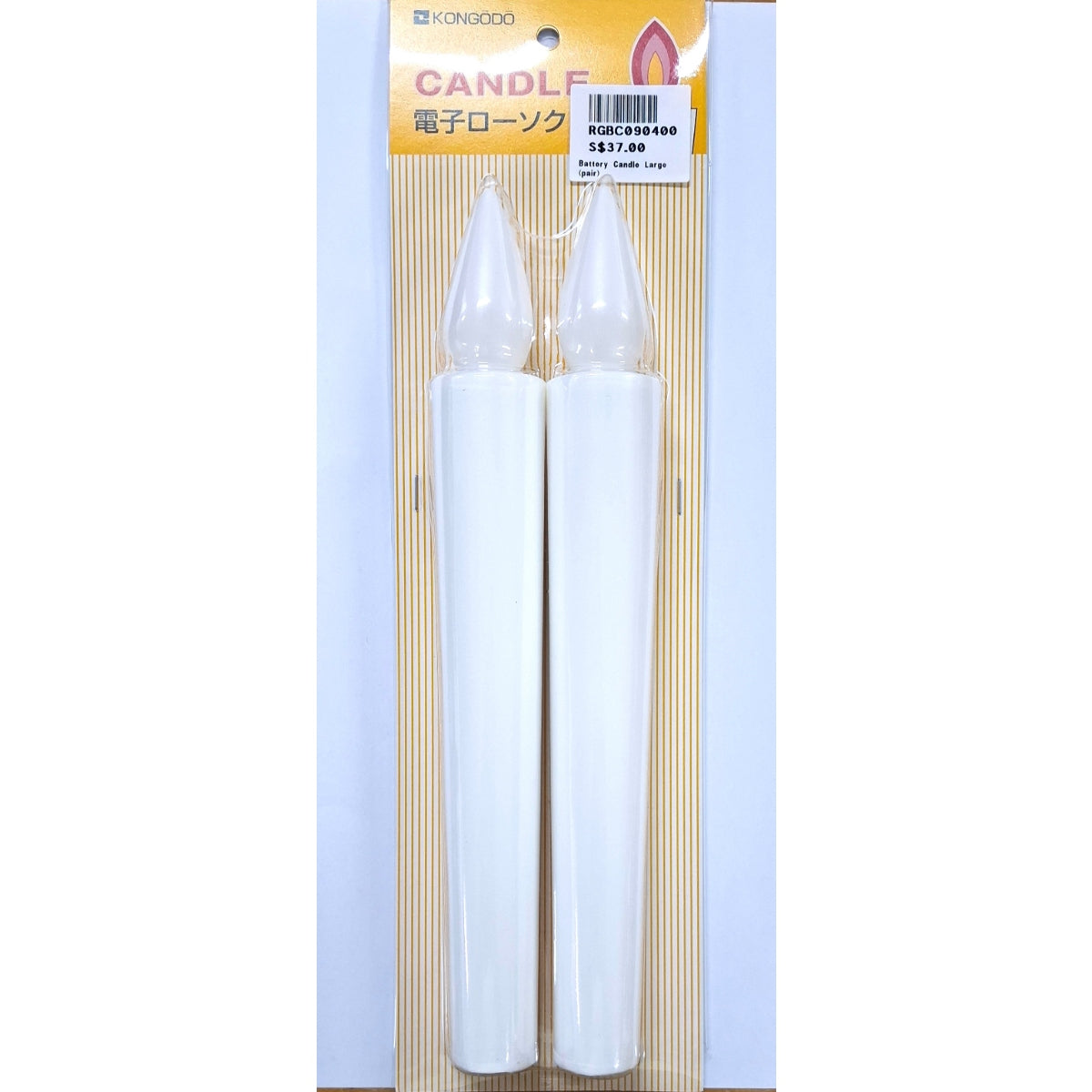 Battery Candle L (pair)