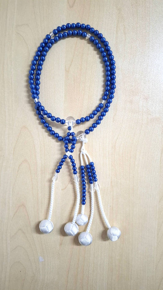 Beads Pearl Blue 0.8K