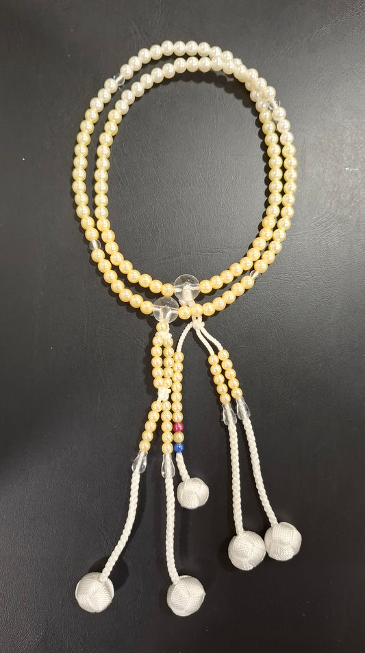 Beads Pearl Gradation Yellow Odamaki
