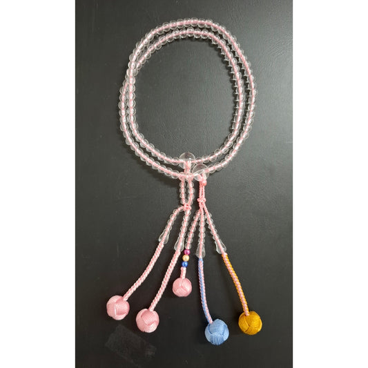 Beads Pink Tri Col Tussle 0.8K