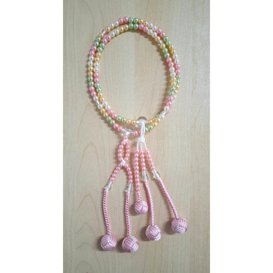 Beads Rainbow Tussle Pink 0.8K