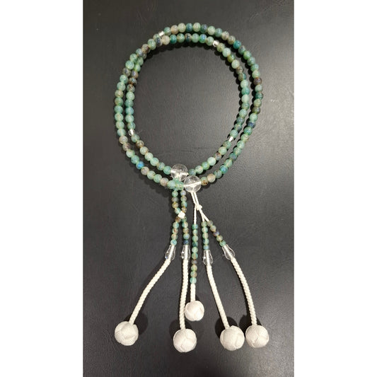 Beads Green Gradient 1.0K