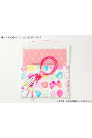 Beads Case Cotton XL